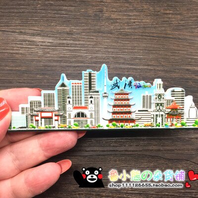 China City Tourist Souvenirs Koelkast Sticker Changbai Wuzhen Wuhan Guizhou Xinjiang Yunan Magneet Home Decor: Geel