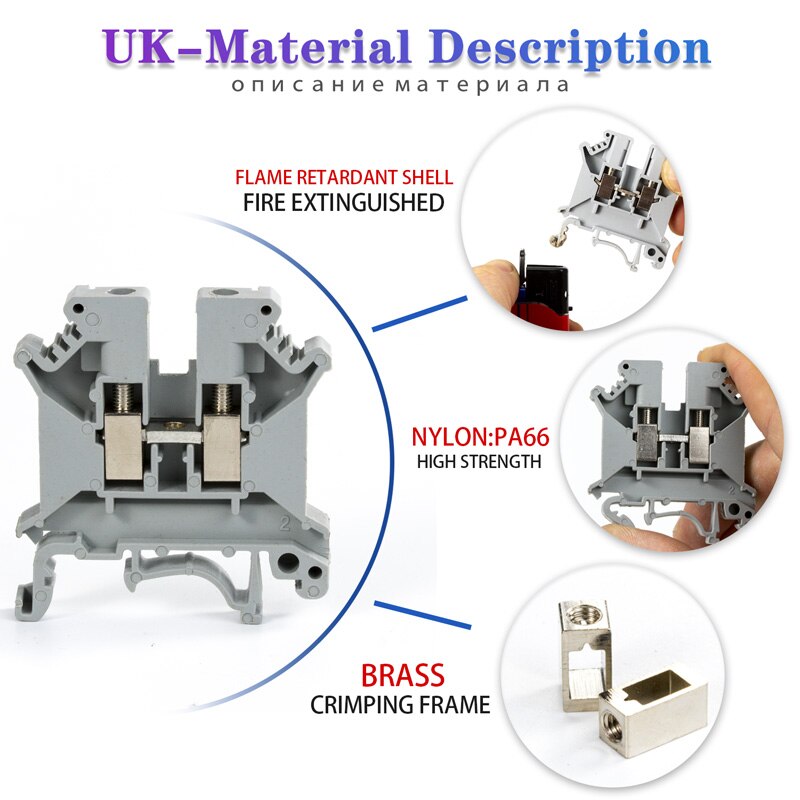 10Pcs Din Rail Terminal Block UK-5N Connductor Universal Class Screw Wire Connector Strips Disassemble assembly