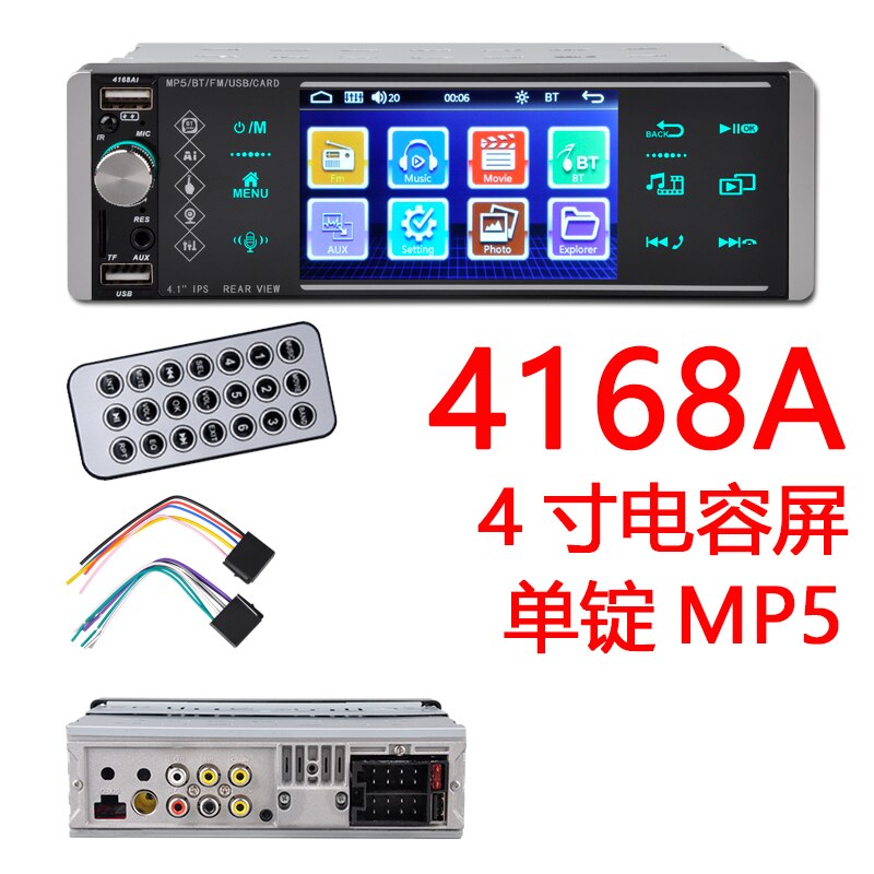 Autoradio Android 10, 5.1 pouces, résolution 1120x480, Mirrorlink, RDS, AM, FM, 4 usb, bidirectionnel, interconnexion, disque U, 1din: 4168A 
