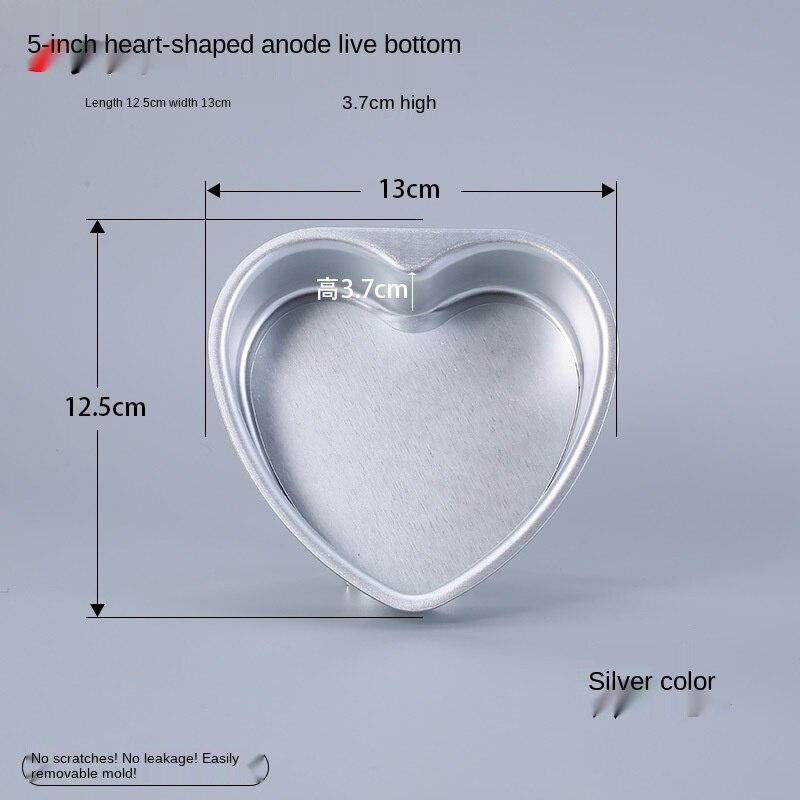 Heart Shaped Cake Pan with Removable Bottom Anodized Aluminum Wedding Birthday Baking Cake Tin Cheesecake Pan Chiffon Cake Mold: 1 piece 5-inch pan