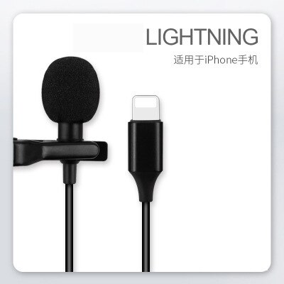 Microfoon Omnidirectionele Condensator Microfoon Voor Iphone Ipad Mac Android Smartphones,Noise Cancelling Microfoon