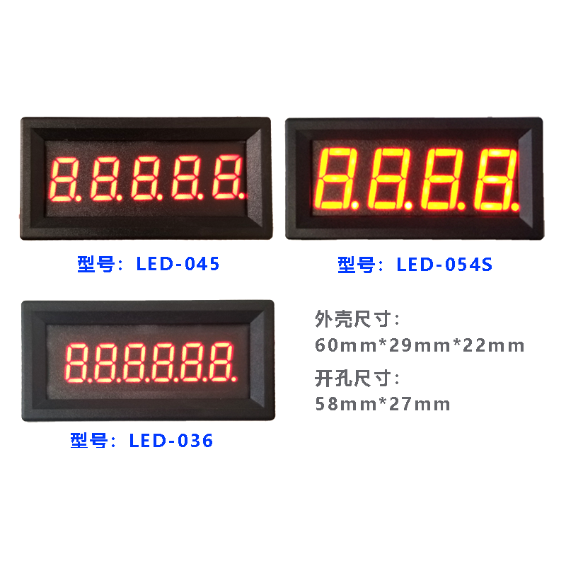 RS485 Serial Port Meter LED Digital Tube Display 485 TTL Display Module PLC Communication MODBUS RTU ASCII DC 5V - 36V 12V 24V