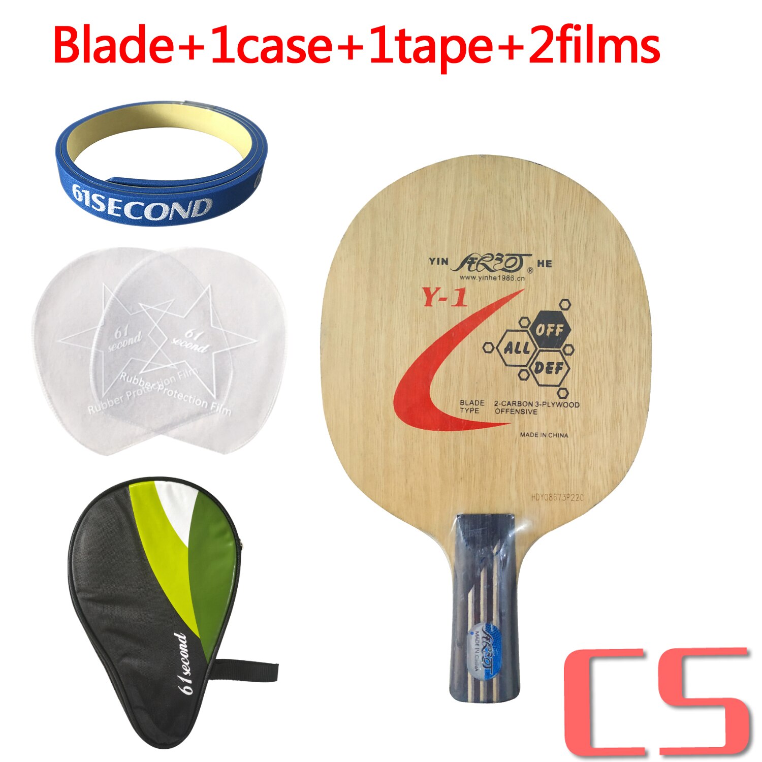 Yinhe Y-1 Y1 Y 1 Table Tennis Ping Pong Blade: CS with H 1 case