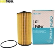 Autoooparts Oil Filter FL-2016 Replacement For Ford PowerStroke 6.0L & 6.4L Diesel