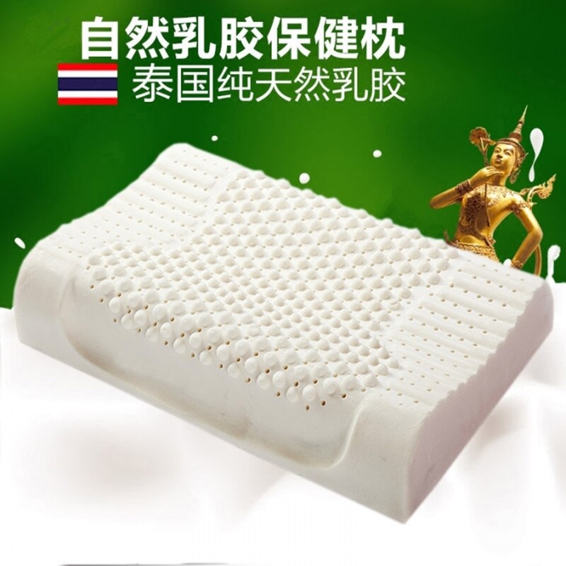 47Thailand Import Natural Latex Cervical Vertebrae Health Care Orthopedic Massage Natural Pillow Slow Rebound 30x50/40x60cm
