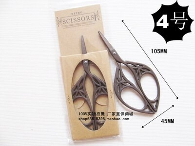 Ciseaux de tailleur Bronze or Zakka | Style la grue/grand modèle Ben/tour Eiffel, ciseaux de couture en broderie 1 X: 4 bronze