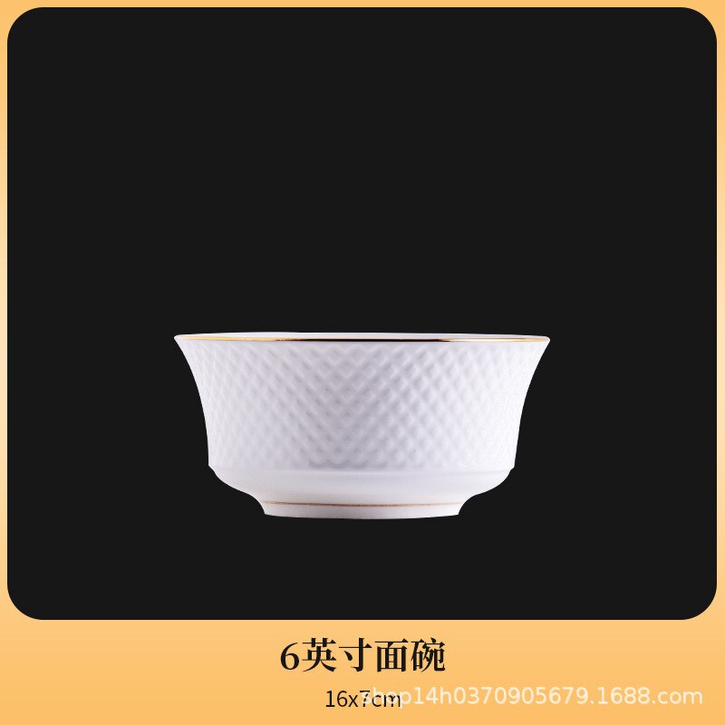 Dinner Luxury Plate Set Ceramic Christmas Food Porcelain Dinner Sets Dessert Breakfast Platos De Cena Nordic Dinnerware DL60PZ: 6 Inch bowl