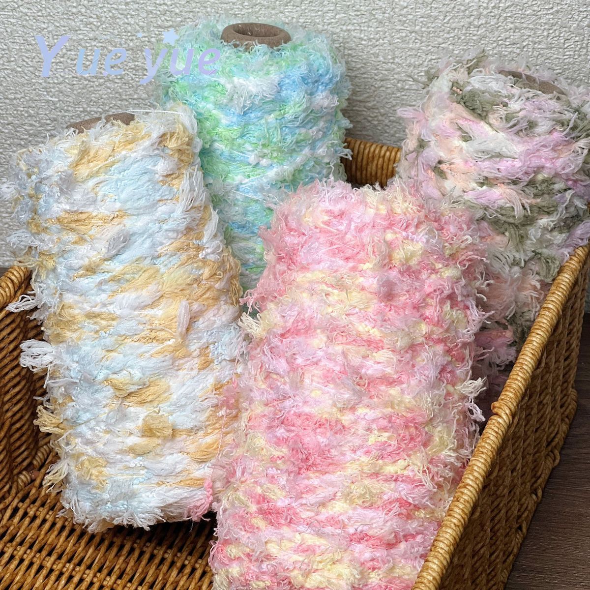 250 g ausgewähltes Garn, gehäkeltes Popcorn-Feder-Bohnenfaden, weicher und bequemer Pullover, Schal, Mantel, Tasche, gemischter Faden, handgewebter Faden