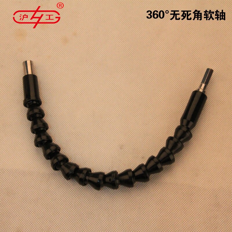 Universal Flexible Shaft Bit Electric Drill Electric Screwdriver Bit Connection Extension Rod