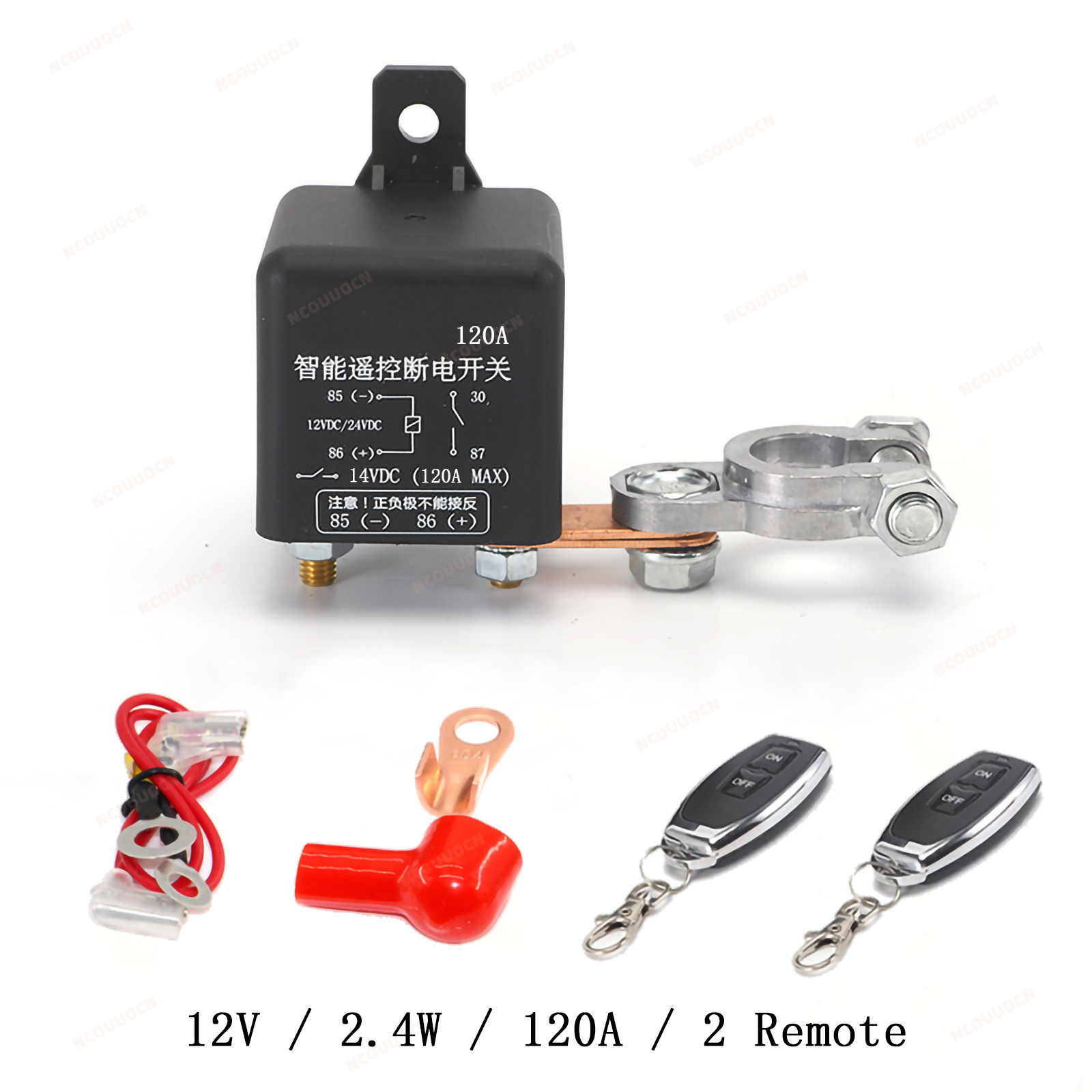Relais de commutateur de commande à distance sans fil pour voiture, déconnexion de batterie de voiture, interrupteur d'isolateur de coupure 12V/24V 120A/200A: green