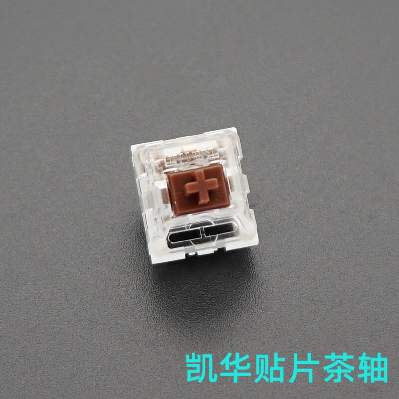 Kailh Mechanischer Tastaturschalter RGB SMD Schwarz verrotten Braun Blau Weiß Kasten Staubdichte Tastatur DIY Geeignet für Kirsche MX-Schalter: Gold / Blauer schalter