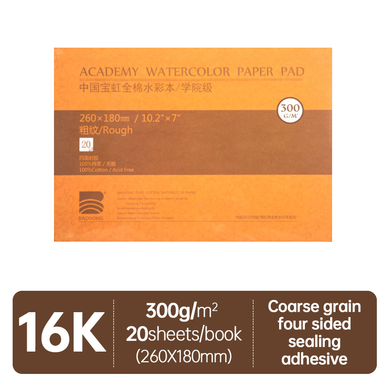 Baohong Akademie Aquarellbuch, 100 % Baumwolle, Skizzenbuch, 300 g Zeichenpapier, 32K, 16K, 8K, Papel Para Acuarela, Mal- und Kunstbedarf: Rosenrot