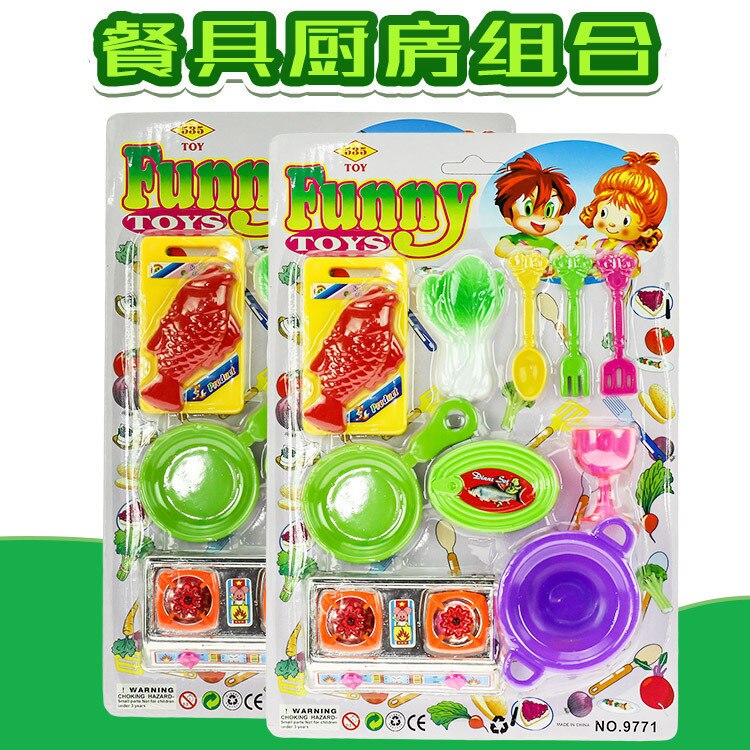 Gorący sprzedawanie Model gry zabawki domowe karty sztućce kuchenne zestaw zestaw zabawek dla dzieci hurtownia stoisko dostaw towarów prezent
