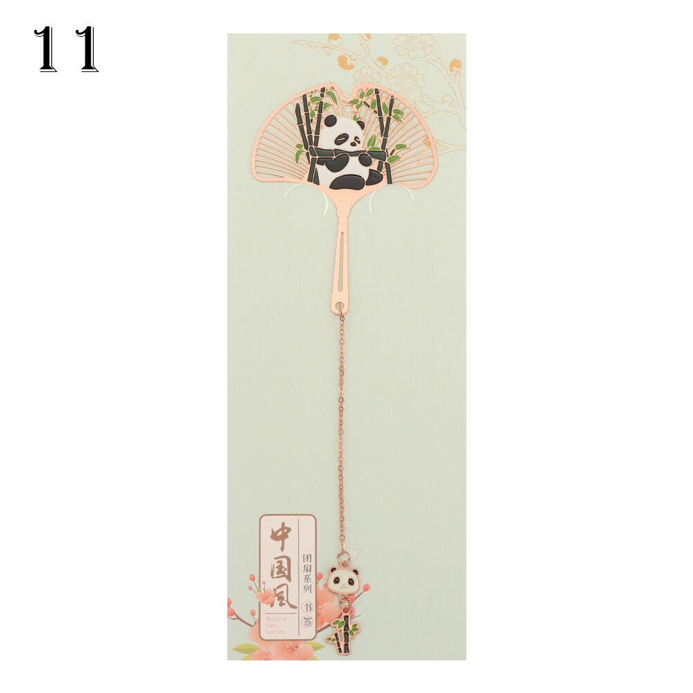 Cute Popular Retro Chinese Style Metal Bookmark Panda Pendant Hollow Bookmark Book Tassel Pagination Mark Stationery Supply: 11