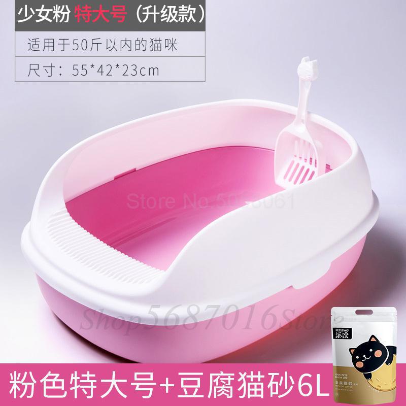 Tabouret de litière Extra Large | Entièrement fermé, pour litière de chat, désodorisation des toilettes Extra Large, tabouret de salade de chat, fournitures de bassin et de chat Semi-enclos: fy15