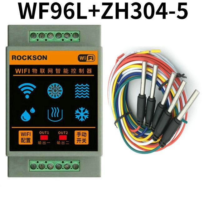 Automatización Sensor de nivel de agua Tuya WIFI controlador de alarma de desbordamiento alarma de inundación de fuga Detector de flujo de tanque de vapeo de natación
