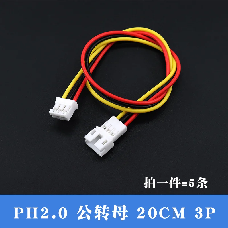 5 st. jst 1.25mm ph2.0 xh2.54 förlängningsledning 2/3/4/5/6/ -polig  ph 2.0mm xh2.54mm- hane-hona-kontakt med kabel 10/20/30cm 26 awg: Mörkgrå / Under 5 st / 1p