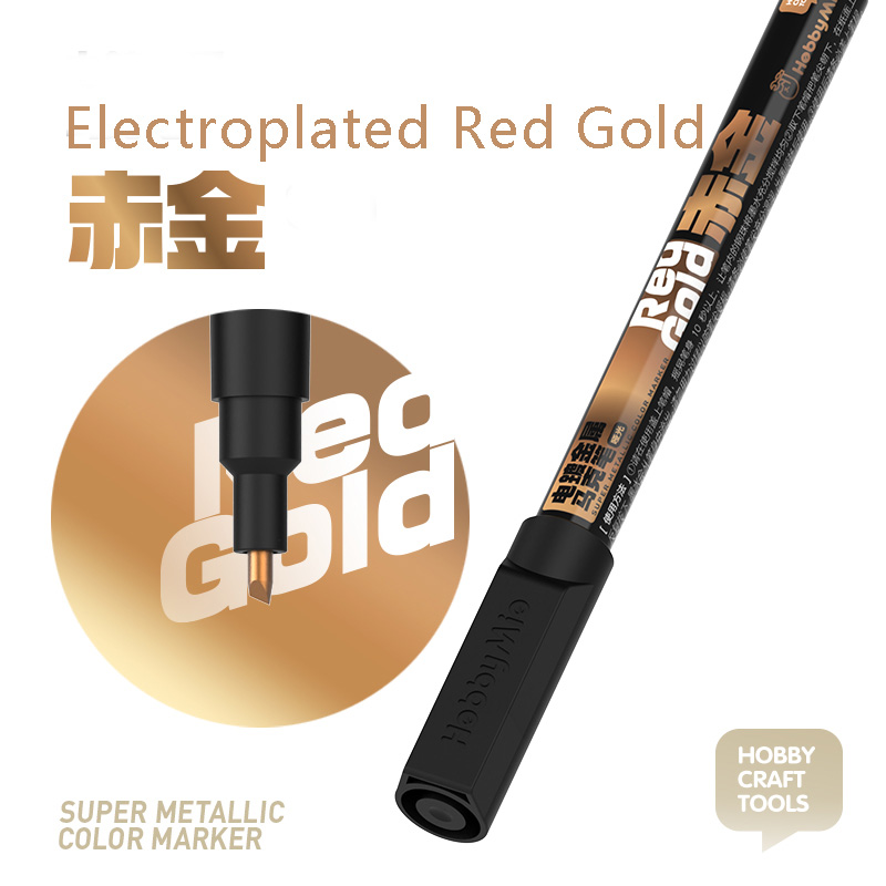 Marcador de Color de Metal galvanizado Hobby Mio, efecto espejo pintado a mano para Kit de modelo de Metal de resina plástica, marcadores aceitosos de modelado: Caqui oscuro