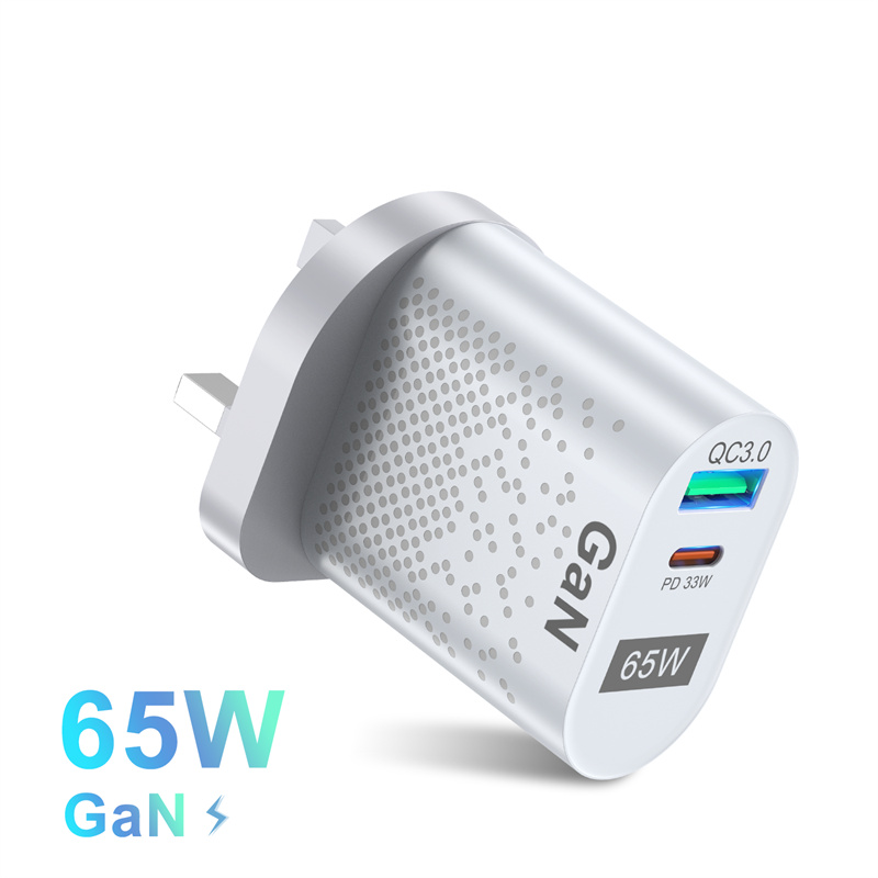 Ładowarka UKGO 65W GaN typ C PD USB QC 4.0 QC 3.0 szybka ładowarka przenośna ścienna do iPhone 13 12 Samsung Galaxy Macbook iPad: UK Plug White
