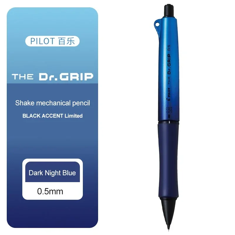 1 Stück Japan Pilot Druckbleistift SCHWARZ Akzent begrenzt DR Griff schüttelt aus führen 0,3/0,5 mm Niedliche Schulbedarf: Freier Raum