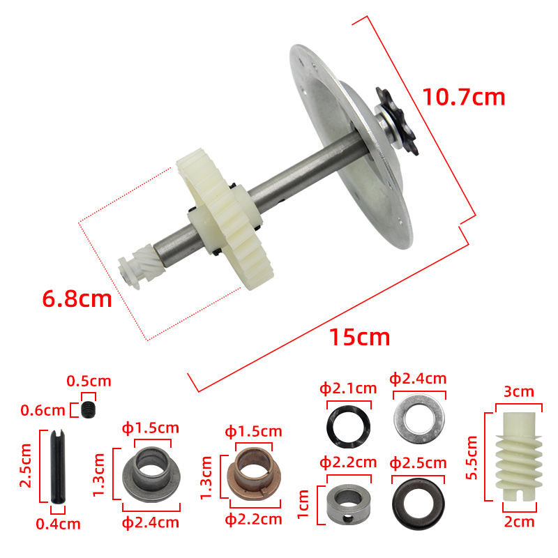 Chamberlain Craftsman 41C4220A Garage Door Opener Gear & Sprocket Kit