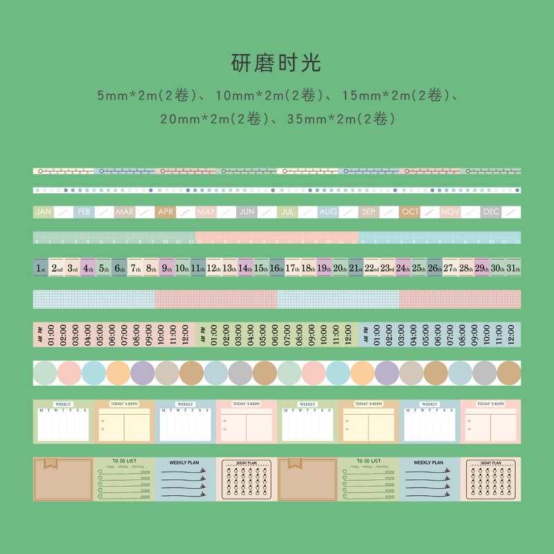 1set/lot Decorative Adhesive Tapes Pick up light track Scrapbooking DIY Paper Japanese Stickers 2M: yanmoshiguang