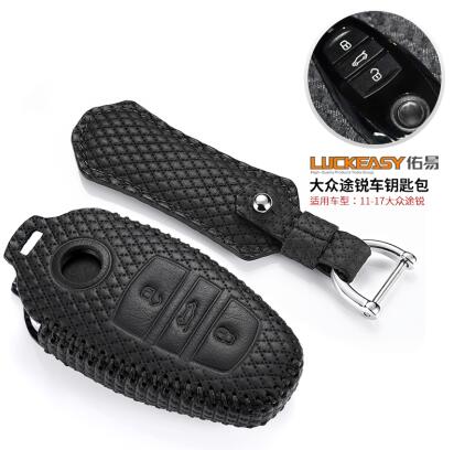 Luckeasy Key Cover Voor Vw Touareg Autosleutel Geval Lederen Houder Afstandsbediening Voor Volkswagen Sleutel 4-dz3: black line type  2