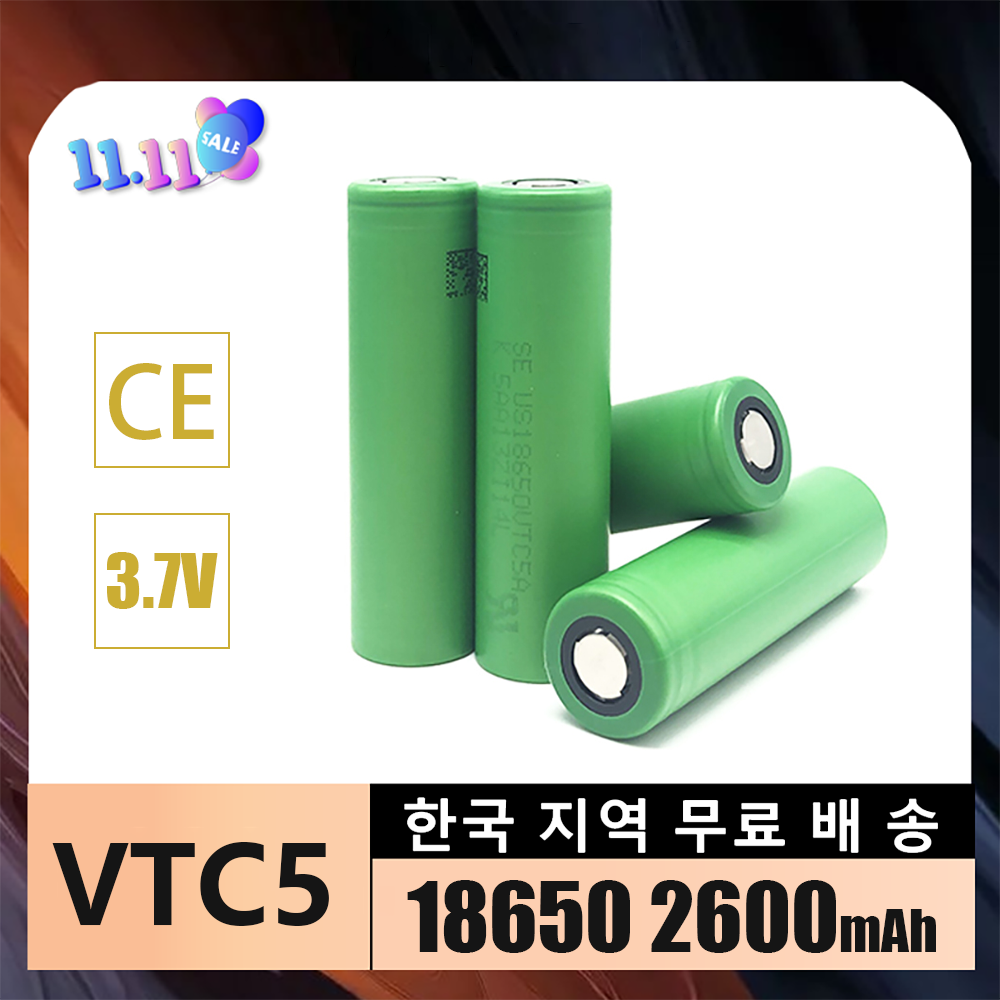 Batteria originale MKEPA Max 40A polso 60A 3.6V 18650 batteria ricaricabile VTC5A 2600mAh ad contralto consumo 40A