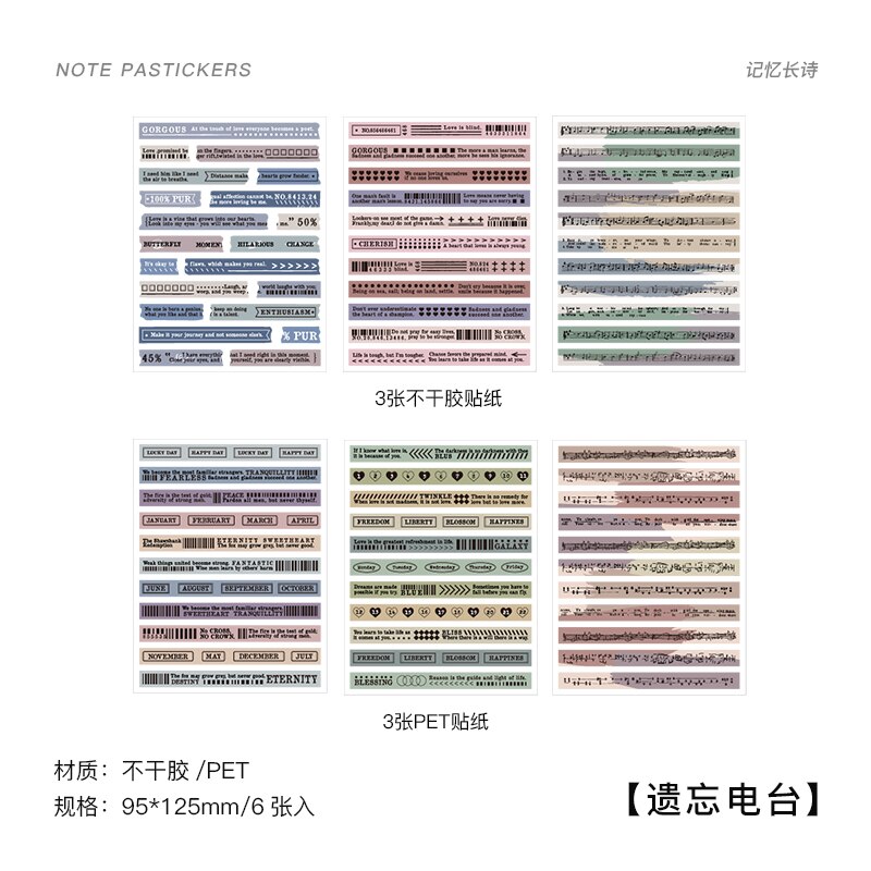 Journamm 6Pcs Pet Engels Zin Voor Dagboek Briefpapier Levert Planner Stickers Junk Journal Scrapbooking Label Stickers: D