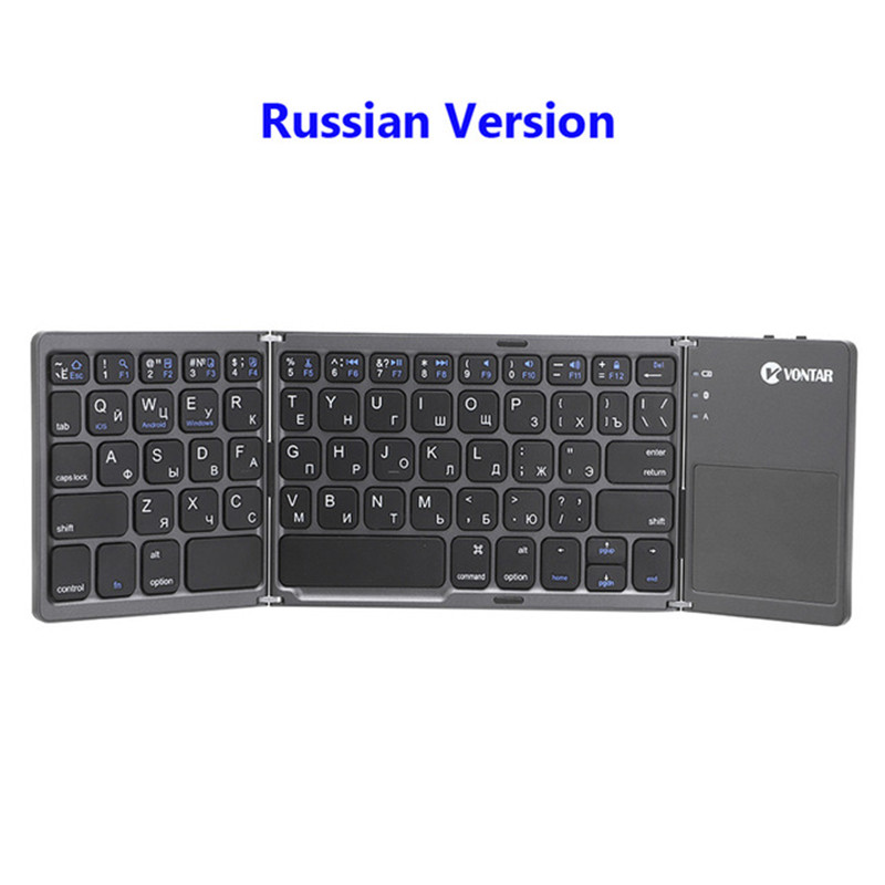 Portable Folding Bluetooth Keyboard Wireless Rechargeable Foldable Klavye Touchpad Keypad for IOS/Android/Windows ipad Tablet: Russian black