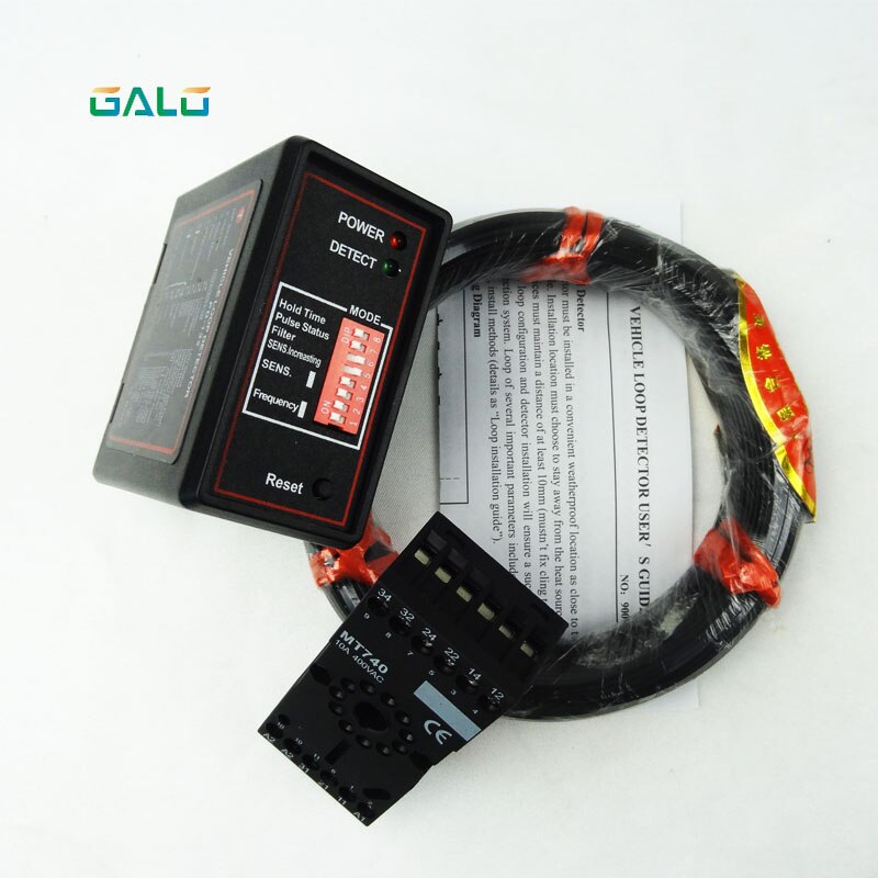 50m per pack loop cable coil wire for vehicle loop detector detection 0.75mm