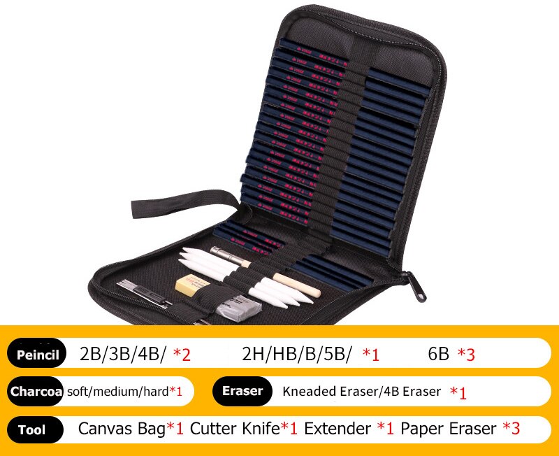 Marco Sketch Pencil Set Sketching Drawing Kit Wood Pencil Pencil Bags For Painter School Students Art Supplies: Ar fold bag  set