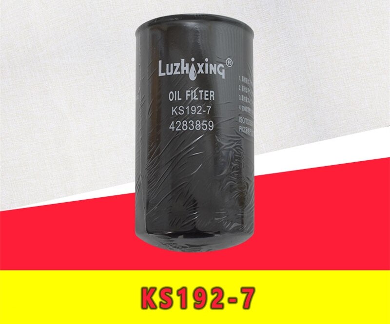 FORklift oil filter KS1927 oil grid 4283859 Isuzu 6BG1 engine 4206089 FORklift FORklift accessories