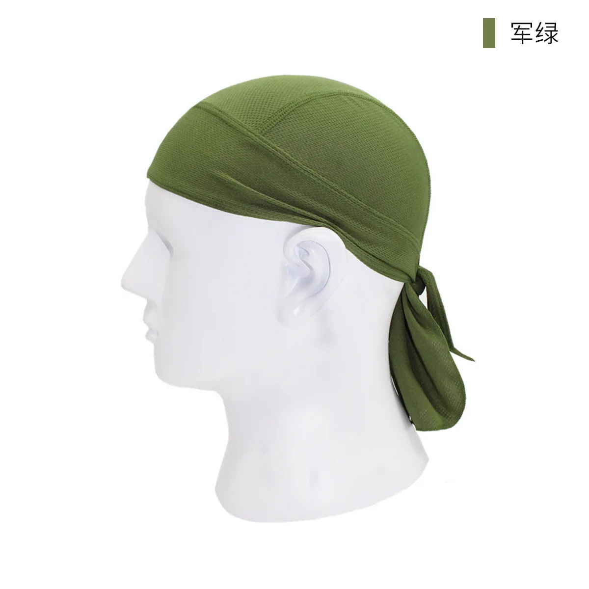 Cycling Headbands Quick Dry Cyclist Bicycle Sport Cycling Hats for Men Head Bandana Summer Running Headscarf Female Bike Men: Chocolate