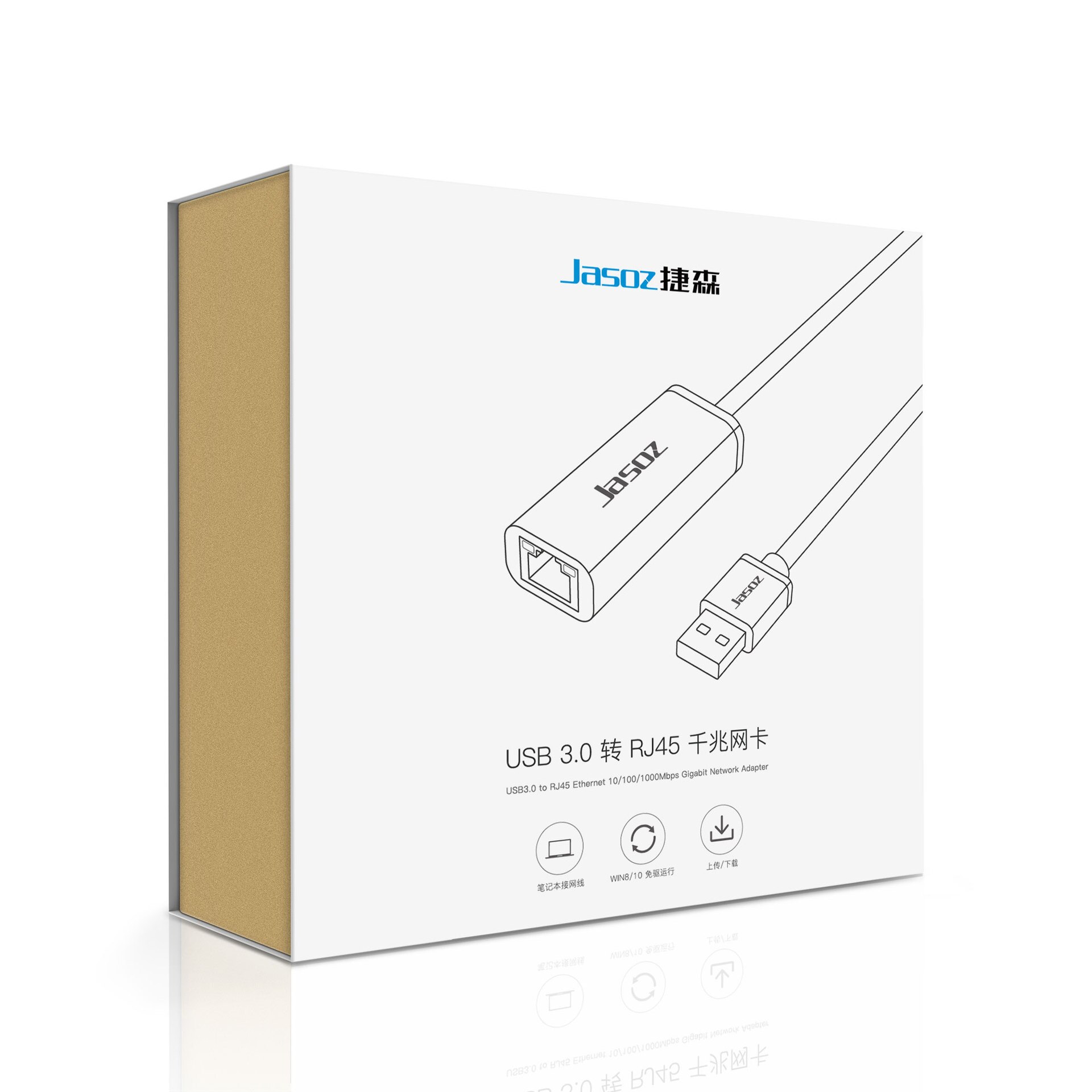 Jasoz USB3.0 Ethernet Adapter USB Network Card to USB RJ45 Lan 1000Mbps Gigabit Connector For PC Windows7/8/10 Nintend Switch