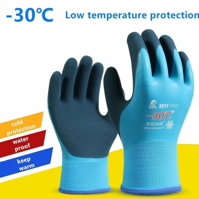 Guantes de trabajo de pesca a prueba de frío para hombre y mujer, manoplas térmicas de almacenamiento en frío, anticongelantes, resistentes al viento y a baja temperatura para deportes al aire libre, 30 grados