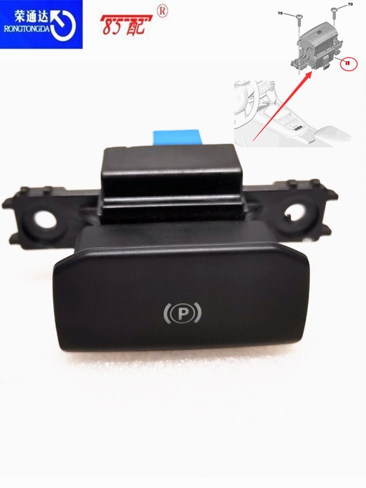 Electronic handbrake switch 96778770ZD 96785851VV00 8784060 For Peugeot 308/408 electronic handbrake switch