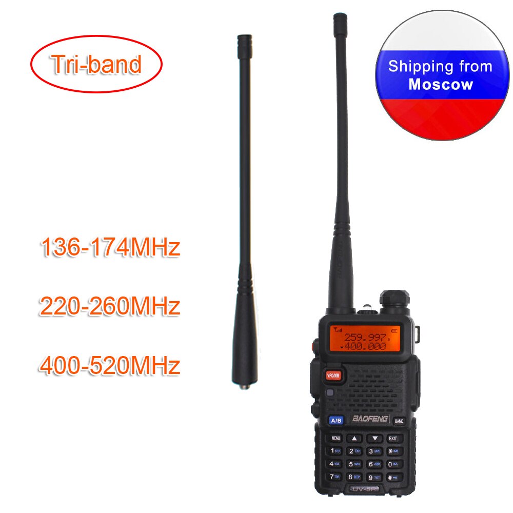 Nuovo Due antenna Baofeng UV-5R Tri-band 136-174MHz 220-260MHz 400-520MHz a due vie radio BF-R3 Doppio display Aggiornato UV 5R