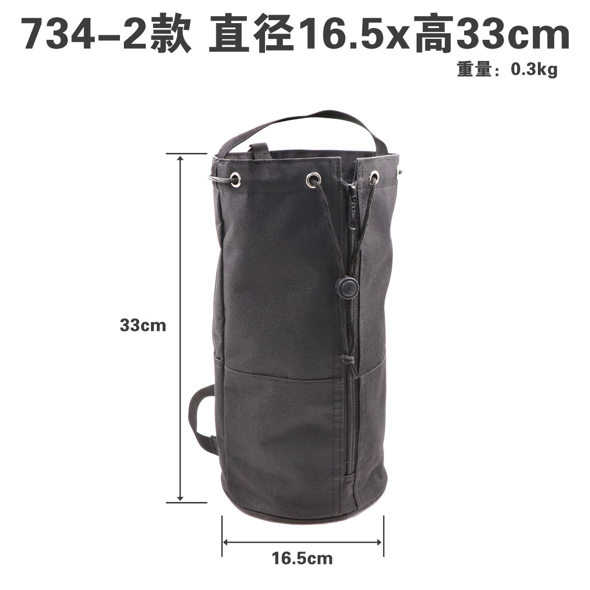 JEYORZY 3 x Draagbare Waterfles Tas van Neopreen met Verstelbare Schouderriem voor Sport, Wandelen Reizen Beschermhoes voor Outdoor Flessen, Multicolor 1 JEYORZY 3 x Draagbare Waterfles Tas van Neopreen met Verstelbare Schouderriem voor Sport, Wandelen Reizen Beschermhoes voor Outdoor Flessen, Multicolor 1