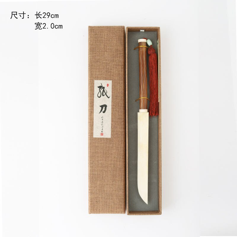 Chinese style retro Xuan paperpaper cutter simple tassel mahogany sandalwood beef bone cutter Art Paper Cutting Tool mail opener: Golden silk bamboo