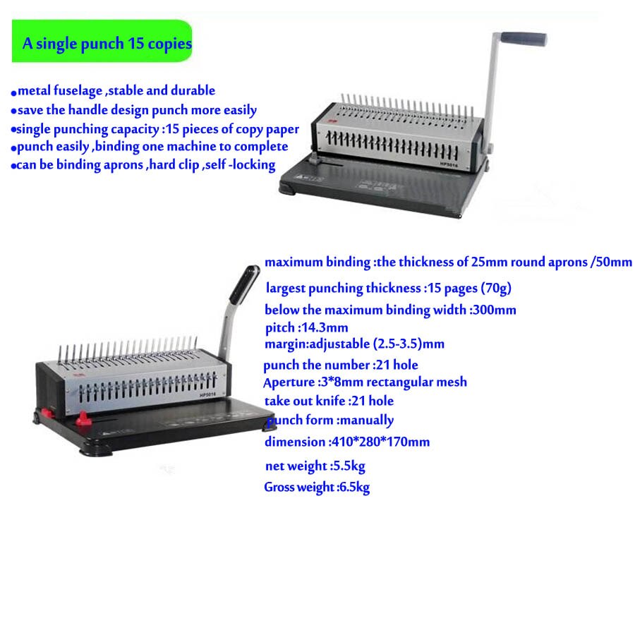 21 Holes A4 Manual Comb Combination Book binding Machine Can binding aprons machine HP5016 1pc