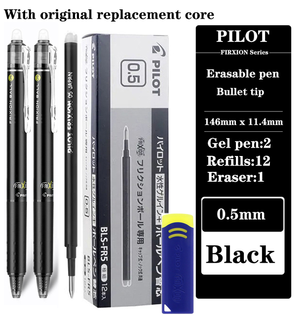 Pilot Frixion-Juego de bolígrafos de Gel borrables, repuesto Original reemplazable de 0,5/0,7mm, papelería japonesa, suministros de escritura para oficina y escuela: Burg