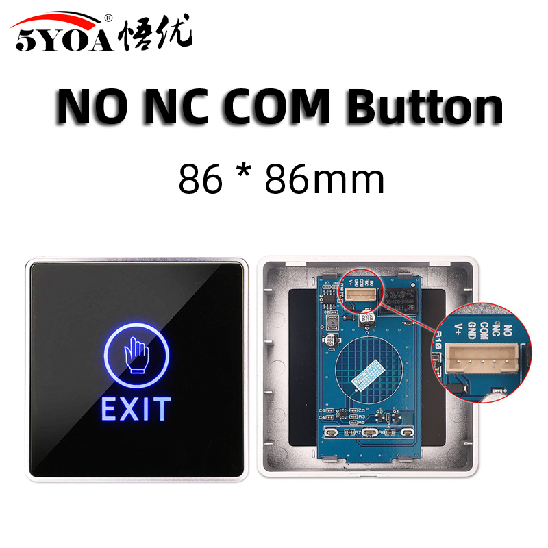Bouton poussoir de sortie de porte, interrupteur de déverrouillage pour système de contrôle d&#39;accès de porte, ouverture tactile, NO COM NC: S-TB01