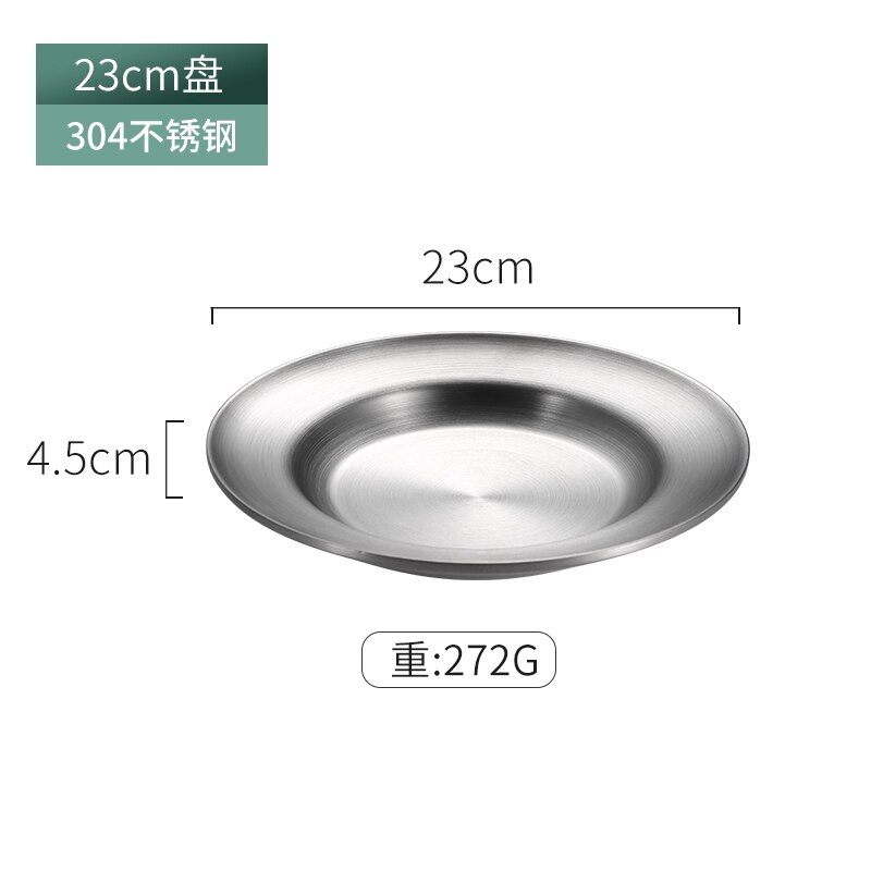Sstar304 Stainless Steel Steak Dinner Plate Flat Disc Barbecue Nordic Western Food Plate Thickened Insulated Dish Plate: 23x4.5CM