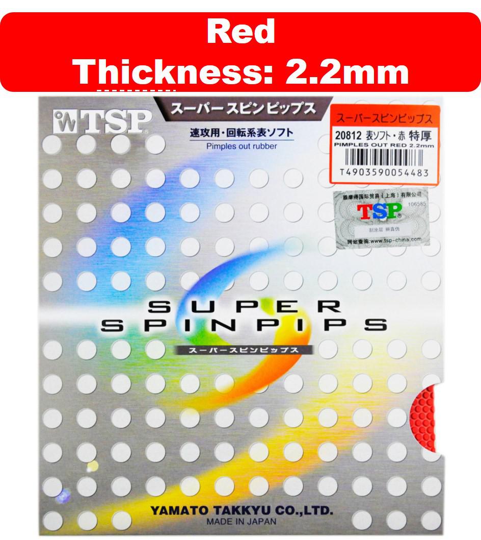 Tsp Original Super Spinpips Table Tennis Rubber Pips Out With Ping Pong Sponge Fast Attack Liu Guo Liang Used: 20812 red 2.2