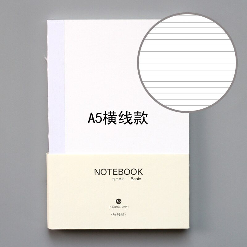 Yoofun 80sheets Business A5 A6 Blank Grid Horizontal Line Notebook Planner Agenda for Office School Stationery Supplies: B A5 Horizontal line