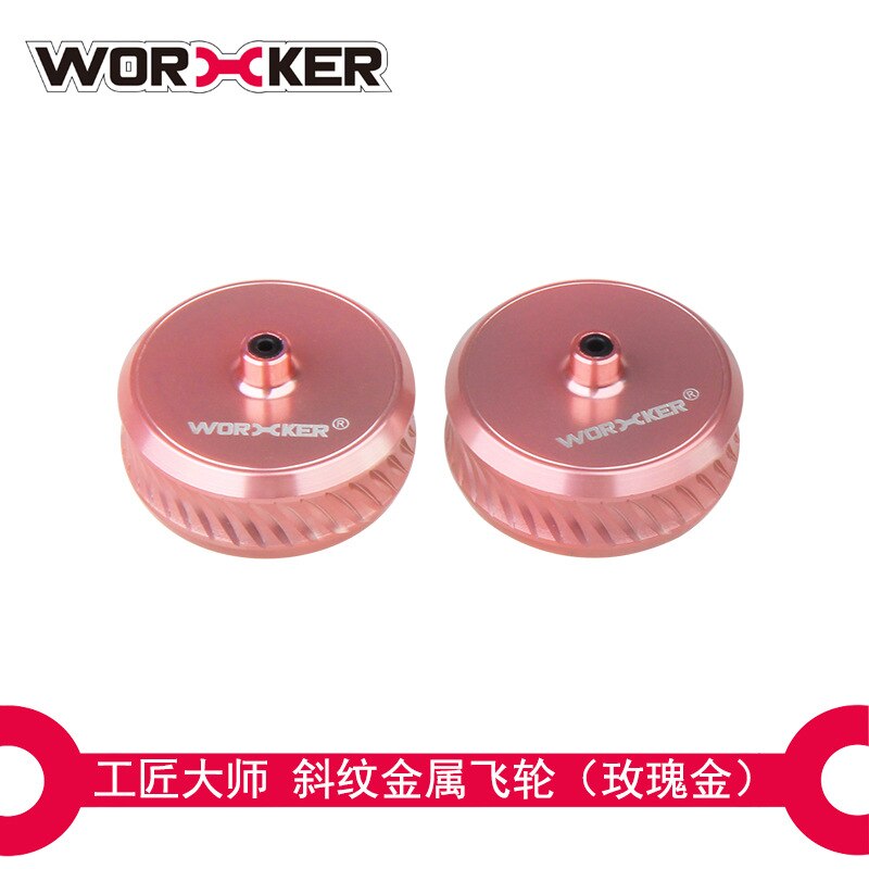 Werknemer Gemodificeerde Onderdelen Set Speelgoed Accessoires Voor Nerf Stf/CS-18 (Precieze Type) -Rood + Zilver Vliegwiel Motor Onderdelen: Twill flywheel