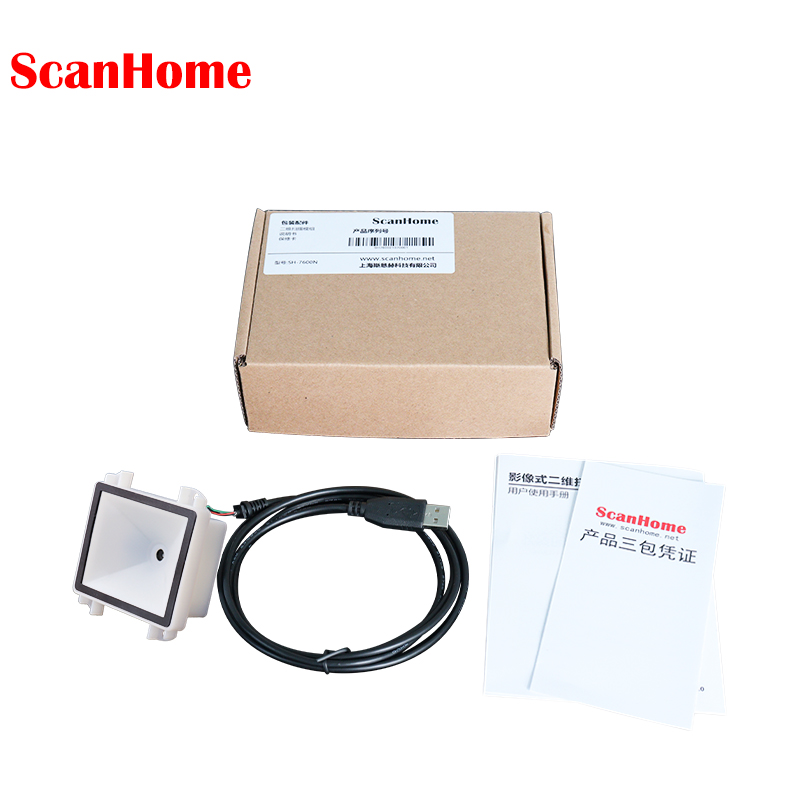 ScanHome 1D 2D CMOS QR Barcode Scanner Module embedded barcode scanner qr pdf417 code reader SH-7600N