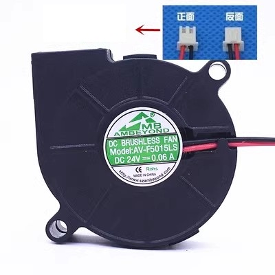 NEUER Kühlerlüfter für AV-F5015LS 24V 0,06A 5CM Turbogebläse-Lüfter 50*50*15mm: YELLOW