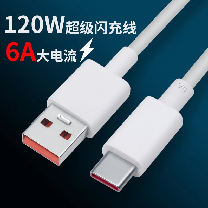 Xiaomi 14T 13 Pro 120W Original Ladegerät Turbo Schnelle Lade EU/Us-stecker Power Adapter 6A Typ C Kabel Für Redmi K80 K70 K50 Pro
